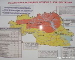 30 km Exclusion Chernobyl Zone Map