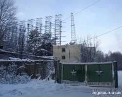 Chernobyl-2 Radar System, Secret Military Base