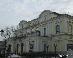 Philharmonic House Zytomir