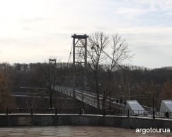 Suspension Bridge 43 m above Teterev river