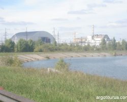 View of Chernobyl Nuclear Power Station