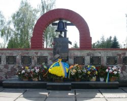 Memorial to the Fighters