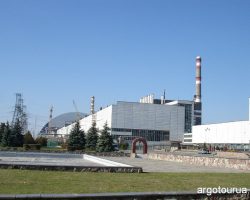Chernobyl Nuclear Power Plant