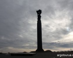 Monument of Glory