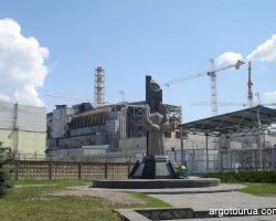 Reactor #4 Chernobyl Nuclear Power Station