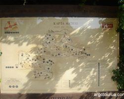 Museum of Folk Architecture and Folkways of Ukraine, Kiev, Pyrohiv