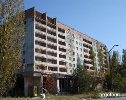 Dearth City  Pripyat, Down Town