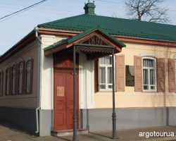 Memorial Museum of Sergey Korolyov in Zhytomir