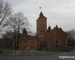 Radomysl Castle-Museum