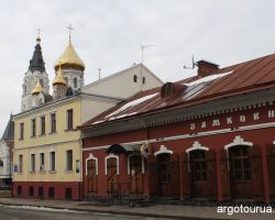 Typical old Zhytomir architecture on Castle Hill