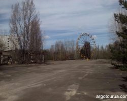 Dear City Pripyat, Amusement Park