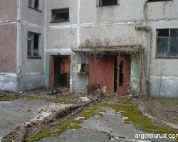 Dear City Pripyat, Apartments