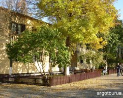Chernobyl  Hotel  and Cafe
