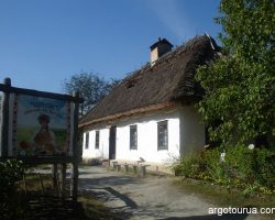Open Air Museum Kiev Ukraine Pyrohiv