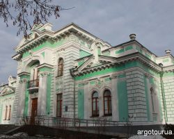 Wedding Palace - Mansion of the Lower, 1903