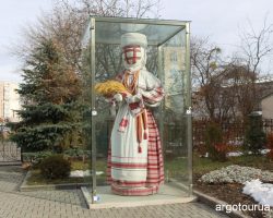Ukrainian style Doll in local national costume