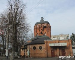 Old Water Tower Zhytomir